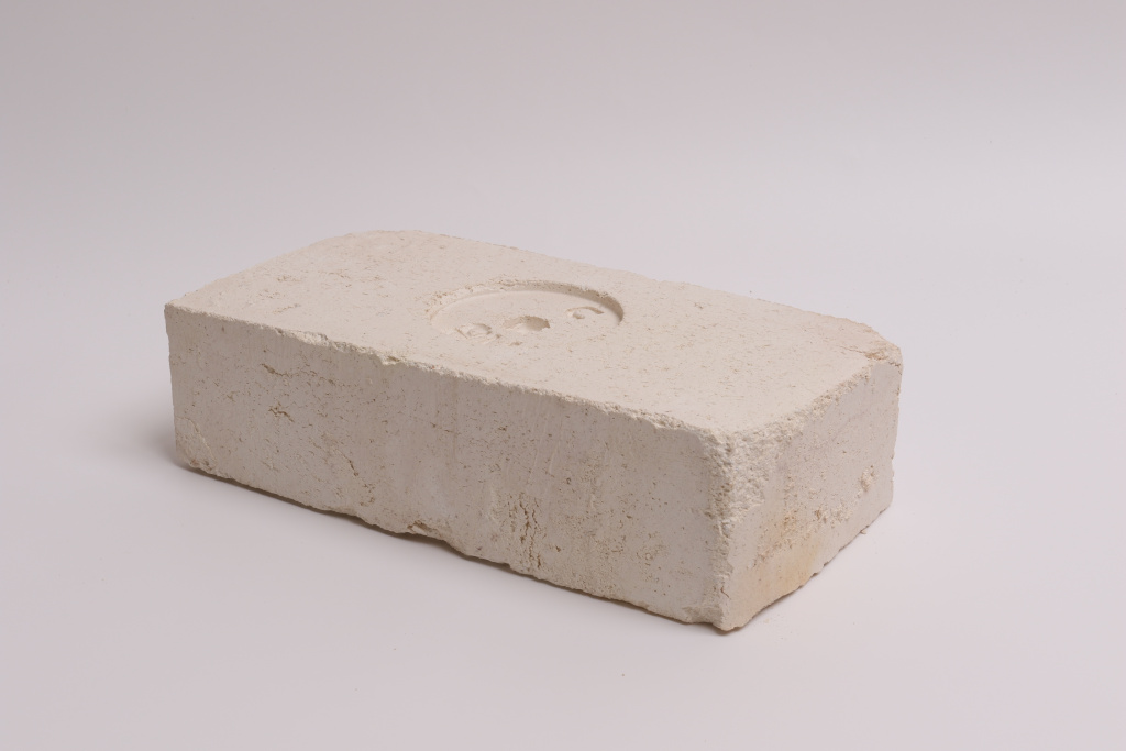 Шамотный кирпич