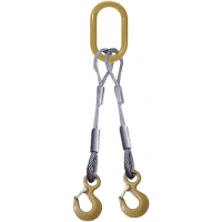 Строп канатный двухветвевой 2СК Строп канатный двухветвевой 2СК