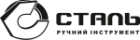 Сталь
