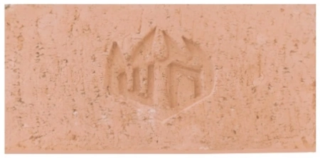 Кирпич огнеупорный ШП 225x111x65 мм