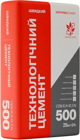Цемент CEM IIІ/А 42,5 N 25 кг