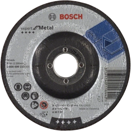 Круг зачистной по металлу Bosch Expert 125х6х22,2 мм