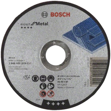 Круг отрезной по металлу Bosch Expert 125х1,6х22,2 мм