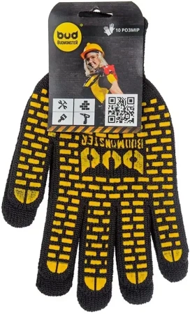 Перчатки рабочие черные ПВХ