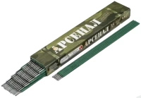 Сварочные электроды Monolith АНО-4 АРС 3 мм 2,5 кг