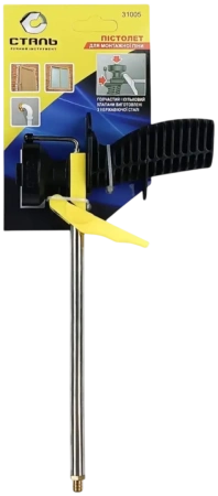 Пистолет для монтажной пены Сталь FG-3105