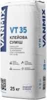 Клей для приклеивания и армирования плит утеплителя ППС и МВ VANMIX VT 35, 25 кг