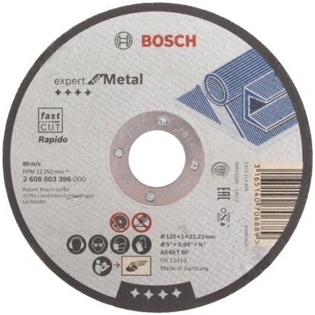 Круг отрезной по металлу Bosch Expert 125х1х22,2 мм