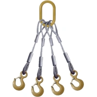Строп канатный четырехветвевой 4СК Строп канатный четырехветвевой 4СК