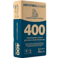 Цемент ПЦ II/А-Ш-400 25 кг Цемент ПЦ II/А-Ш-400 25 кг