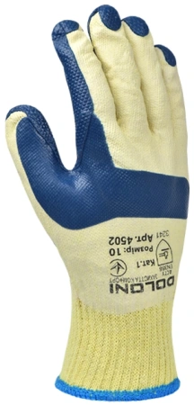 Перчатки с латексным покритием XL (10) 4502