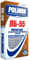 Клей для газобетона Polimin ПБ-55, 25 кг