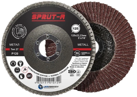 Круг лепестковый Sprut-A 125 мм P120