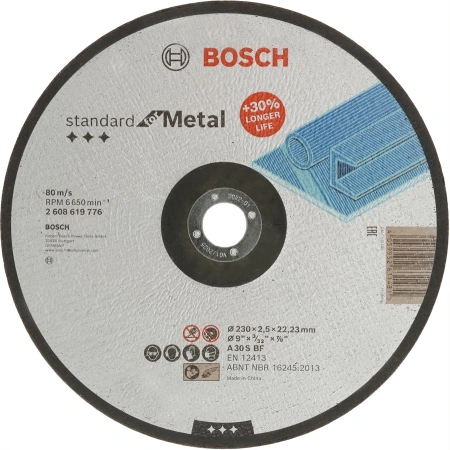 Круг отрезной по металлу Bosch Standard 230х2,5х22,2 мм