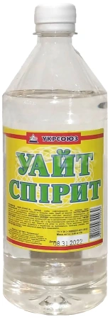 Растворитель Уайт-спирит-Х 1 л
