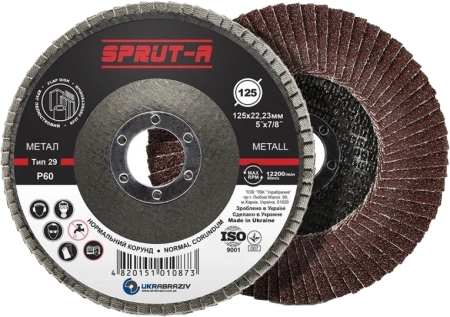 Круг лепестковый Sprut-A 125 мм P60