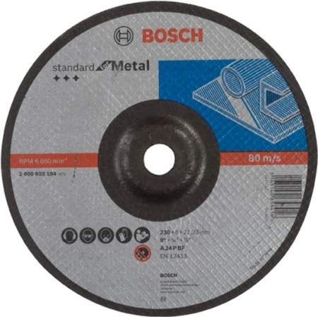 Круг зачистной по металлу Bosch Standard 230х6х22,2 мм
