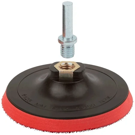 Диск опорный NovoTools 125 мм